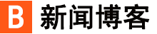 潞城市新闻网